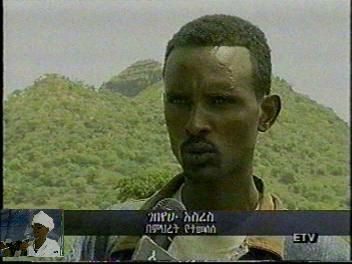 ገበየሁ አሰረስ -ሾላኪ ካዲያን  Gebeyehu Aserese deserter  Wanted by  EPPF for hanting EPPF  fighters 