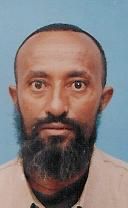 ግንቤ ጌታሁን -  የሻበያ ነፍሰ ገዳይ በአረበኞች የሚፈለግ - Genbe Getahune  Wanted N° 1 by EPPF- the Killer of patriot  fighters  