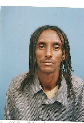 ደረጀ አበራ -ወክዋካ የማዛው ገራፊ - Derege  Abera